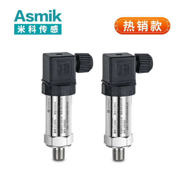 壓力變送器領(lǐng)域儀器儀表廠家技術(shù)實(shí)力與行業(yè)地位解析